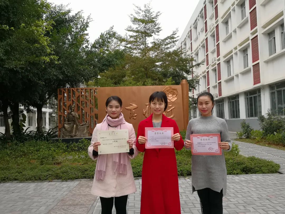 柳沙学校南宁,南宁柳沙学校在哪里