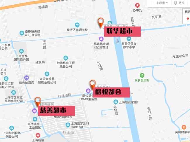 奉贤新盘倒挂,第六批新盘奉贤