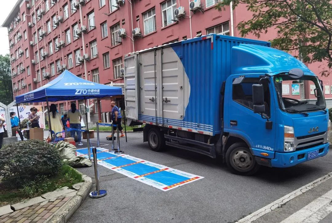 毕业寄行李回家怎么寄省钱,毕业生怎么把物品寄回家