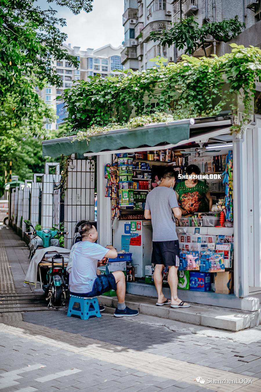 LOOK|这，就是景田