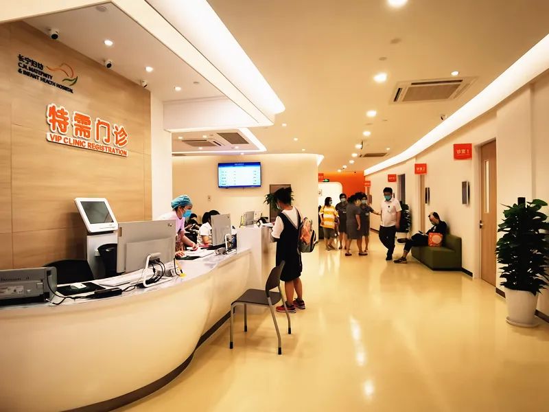 长宁区妇幼保健院要搬了吗,长宁区妇幼保健院三甲