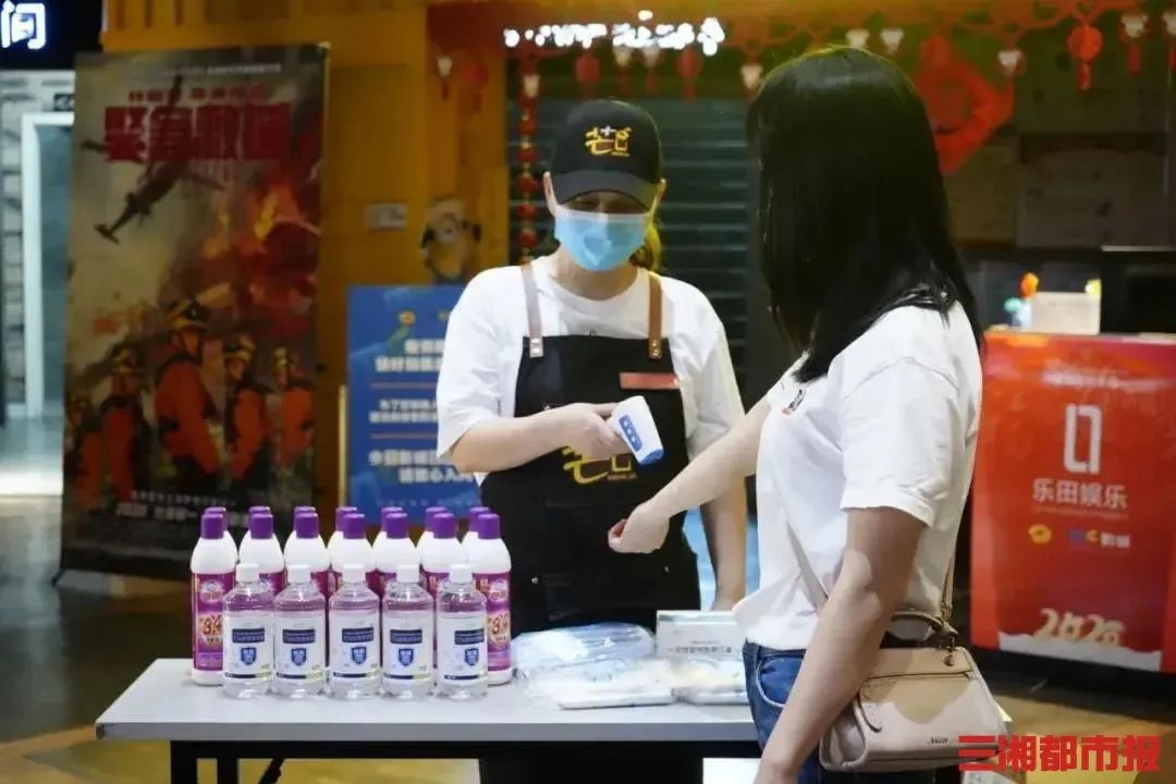 今天长沙21家影院开放，我的快乐回来了