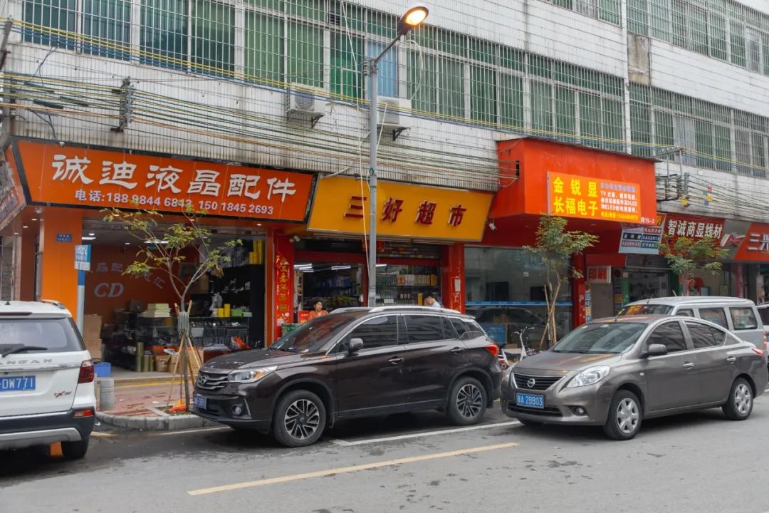 广州天河百脑汇,广州百脑汇