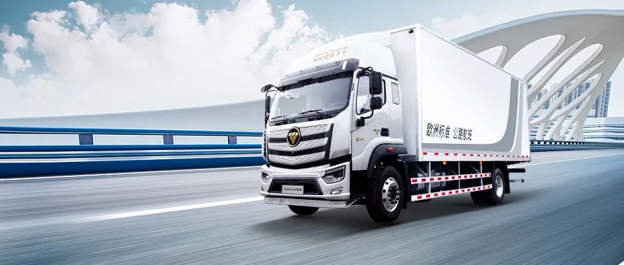 欧航r-pro2.0版高栏,欧航r-pro高顶驾驶室