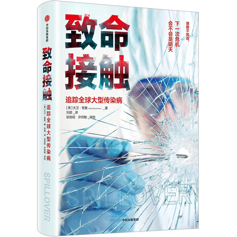 费曼当演员,费曼学习法就是让孩子当老师吗