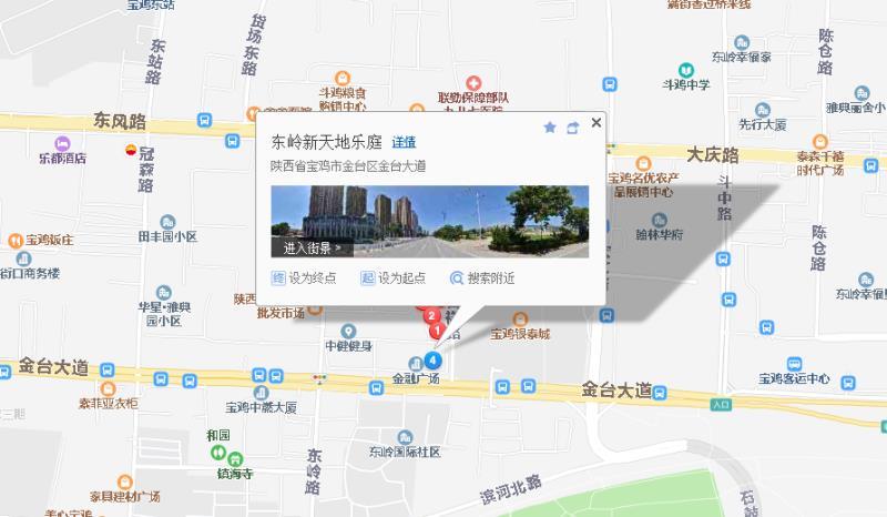 宝鸡吃喝玩乐优惠团购,宝鸡吃喝玩乐逛夜市