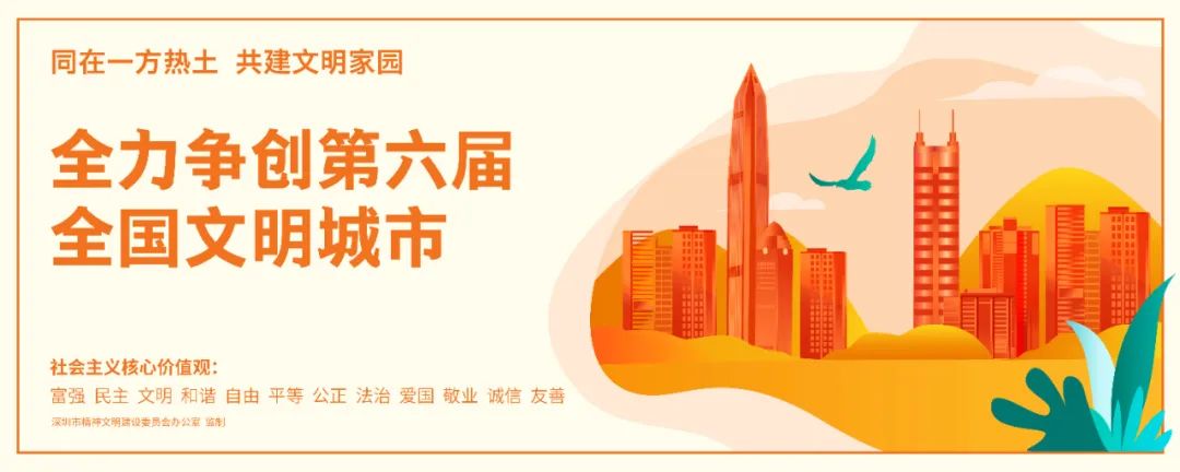 就在今晚！东门步行街千余种外贸优品等你来“淘”！