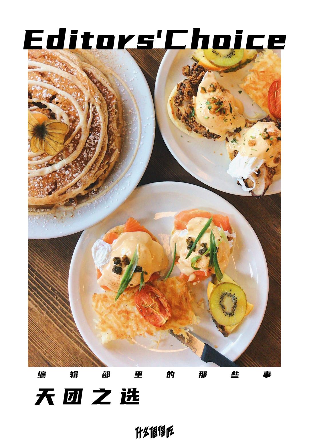 夜宵必点的美食外卖,深夜必点的平价外卖