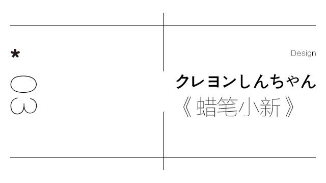90年代的动画片是怎么制作的,小时候的动画片和现在的对比教程