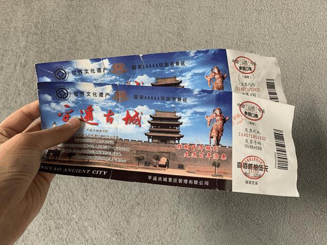 平遥古城美食一条街位置,平遥古城美食图片介绍