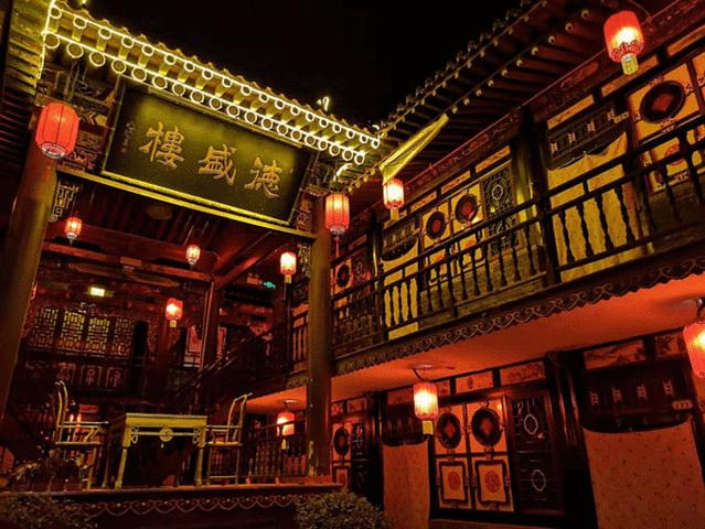 平遥古城美食一条街位置,平遥古城美食图片介绍