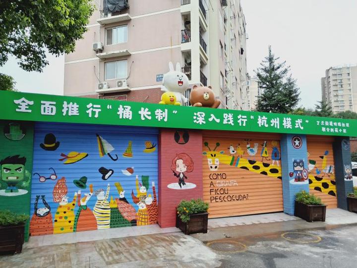 布朗熊可妮兔莎莉亚绿青蛙,布朗熊可妮兔抖音