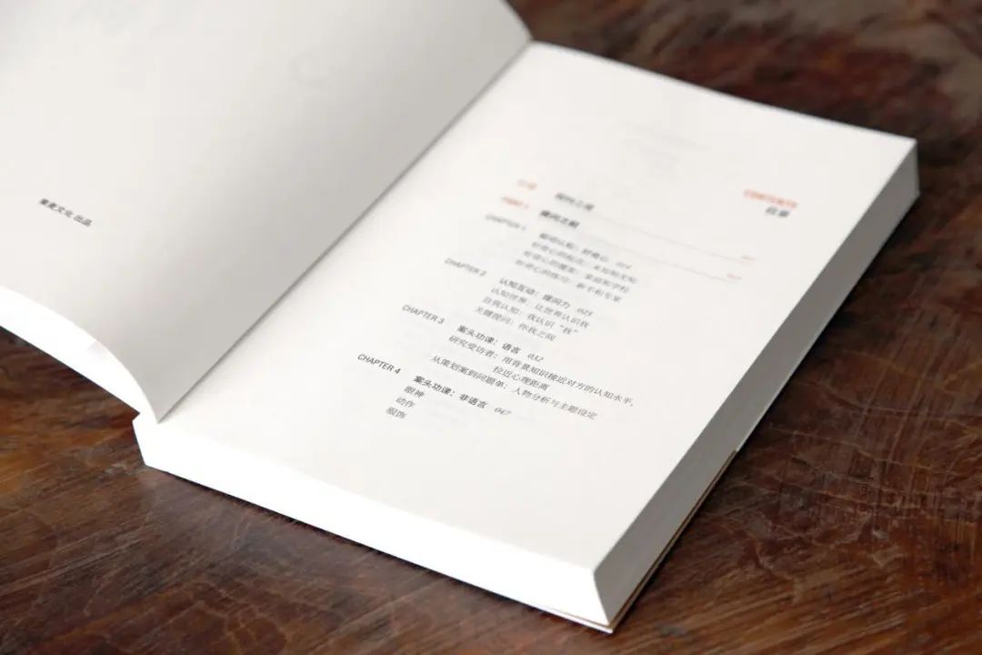 道器兼备什么意思,道器兼具