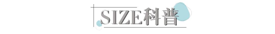 我才知道，原来杨幂是这样省钱买大牌的