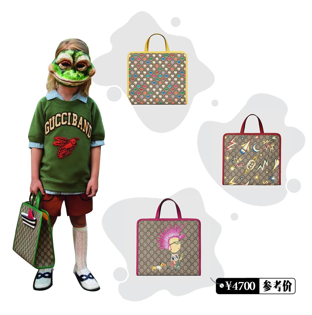 我才知道，原来杨幂是这样省钱买大牌的