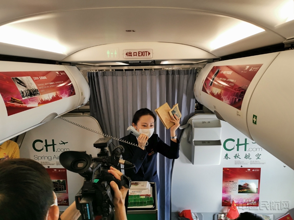 春秋航空飞机上海,春秋航空即将迎来第100架客机