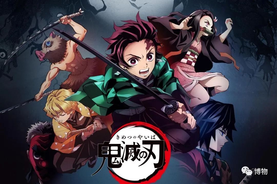 日式驱魔,日式降妖法