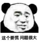 打篮球中暑死亡男孩,打篮球中暑的小男孩