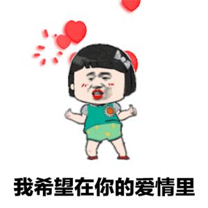 天下无诈反诈骗,天下无诈好好改造