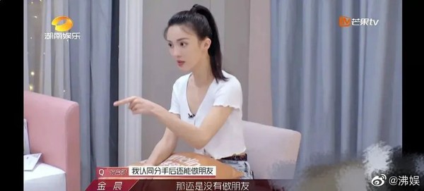她才是内地版恋爱天后吧？为什么这些小鲜肉都这么喜欢她？