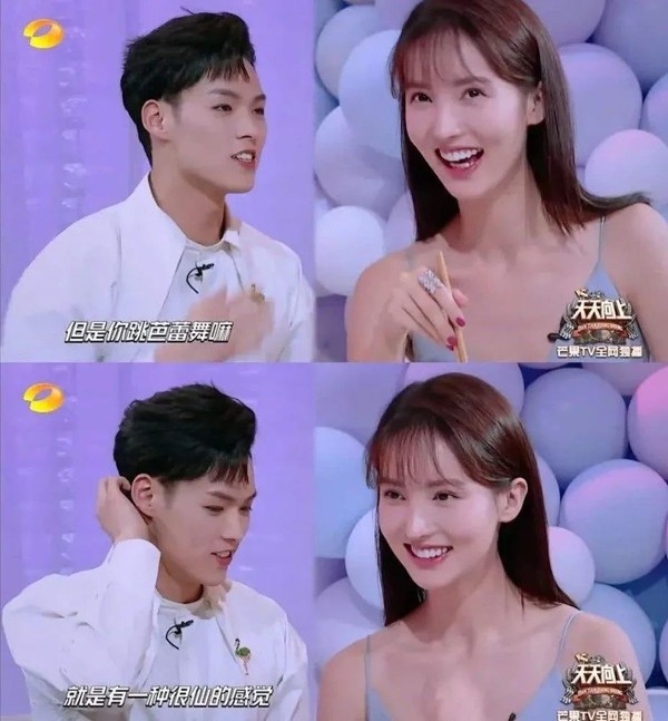 她才是内地版恋爱天后吧？为什么这些小鲜肉都这么喜欢她？