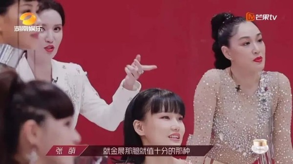 她才是内地版恋爱天后吧？为什么这些小鲜肉都这么喜欢她？