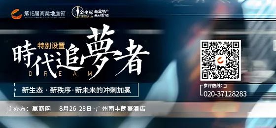 年客流1633万，“人气王”徐汇绿地缤纷城是这样炼成的