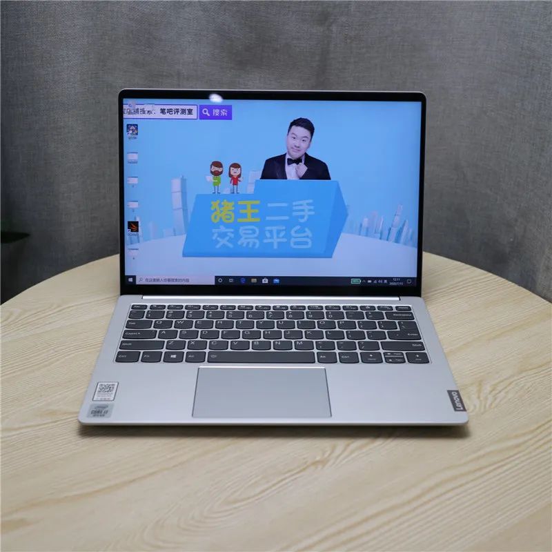 猪王二手笔记本推荐,4万的微星游戏本