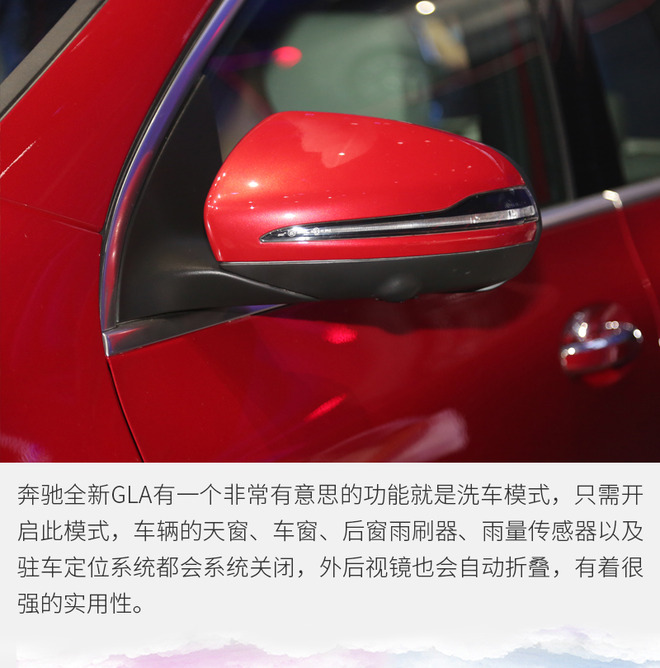 奔驰gla最新款什么时候上市,新款奔驰gla正式上市外观豪华