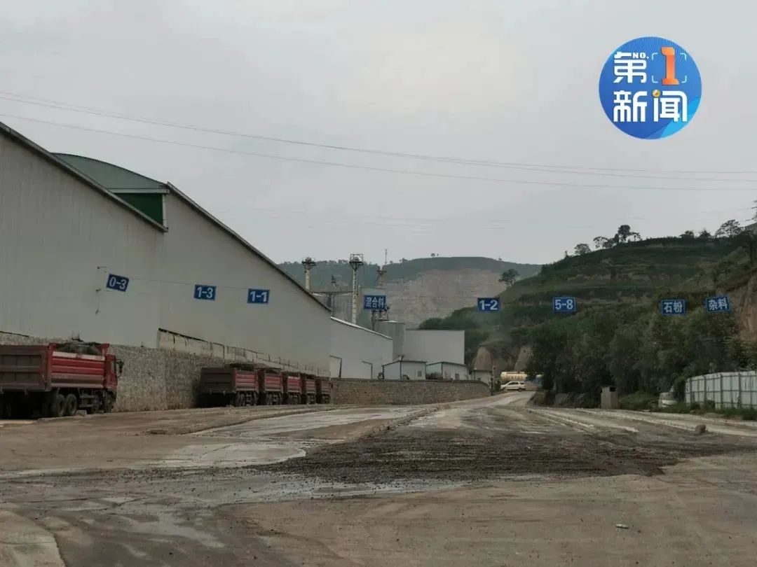 山体滑坡安全隐患上报什么部门,工地山体滑坡致多人遇难