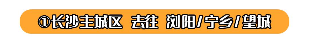 福州滴滴远程特惠优惠券哪里领取,现在的滴滴特惠有多便宜
