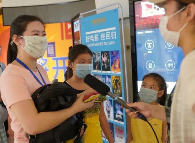 涔呰繚鐨勭數褰遍櫌,涔呰繚浜嗙數褰遍櫌鐨勫ぇ閾跺箷