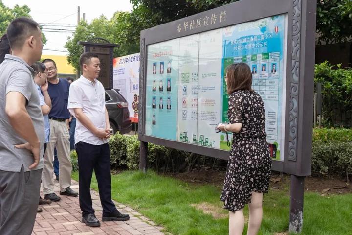 美丽城镇进行时丨这个在集士港流行的新时尚，引来了一波人的现场点赞