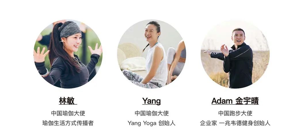 lululemon和耐克怎么选择,lululemon和nike