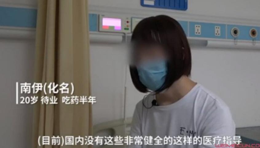 我跟一个做了变性手术的跨性别女生，聊了聊