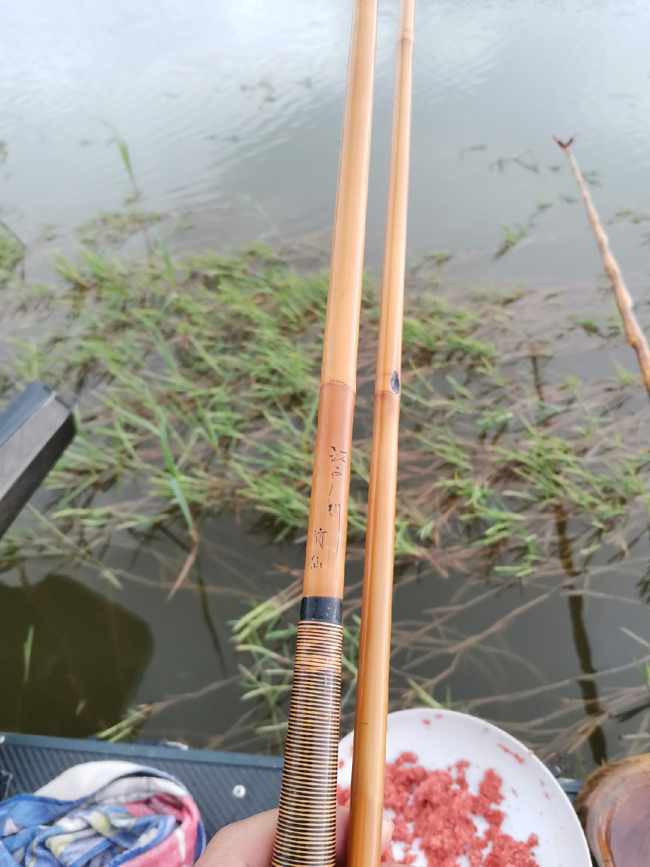 玩了多年的并继和碳素竿，总是在不断的折腾和寻找