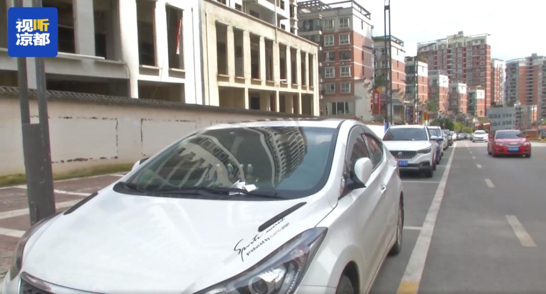 路边临时停车收费单掉了怎么办,临时停车缴费单丢了怎么办