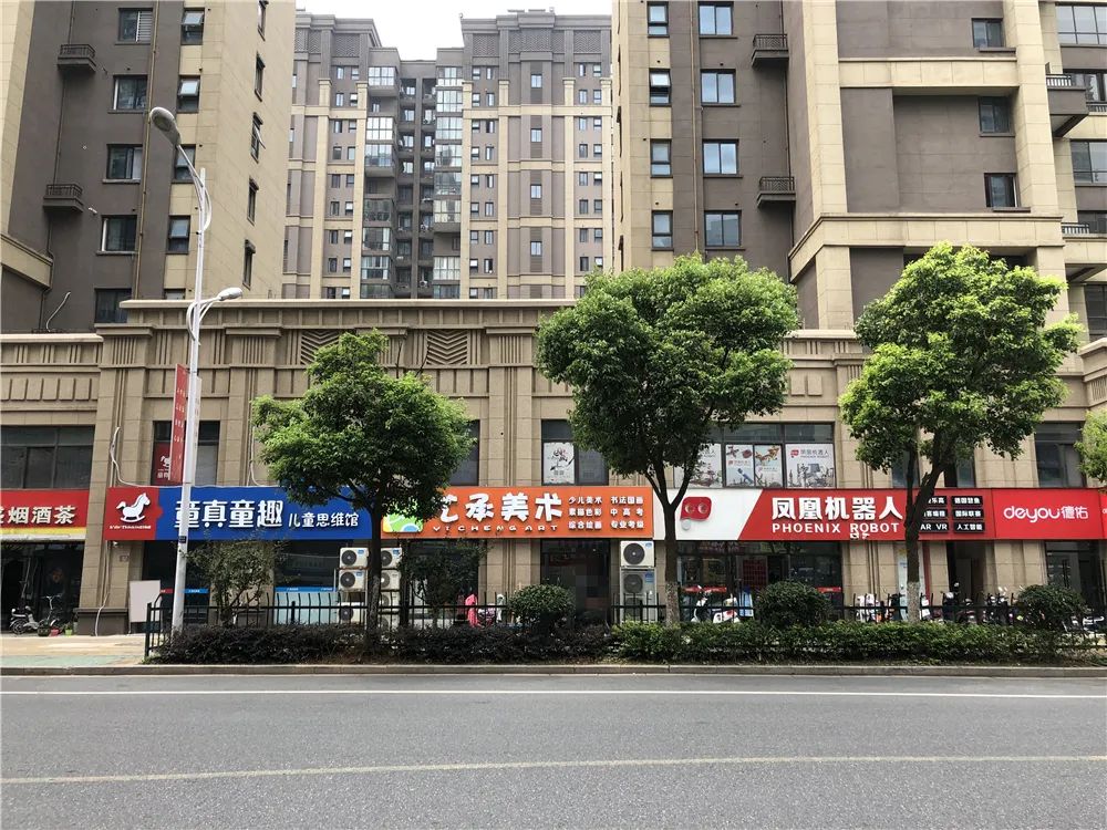 南京房价最高的是哪个小区在售,南京十年内房价涨了三倍的楼盘