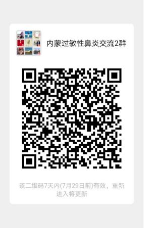 内蒙古一年中最热的时候,一年最紧张的时刻