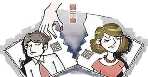 对第三者插足者怎么处理,如何处理第三者插足