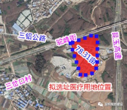 昆明新增三甲医院名单,昆明滇中新区东区人民医院规划图