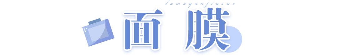 孕期哺乳期护肤品推荐,孕期哺乳期用什么化妆品好