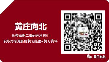 光华管理学院哪些专业,光华管理学院专业有啥
