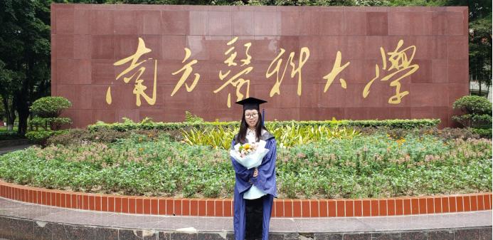 台山市：家乡需要你！第一位公共卫生专业硕士研究生回乡