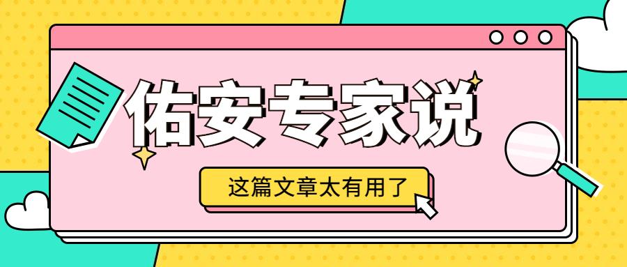 7.28世界肝炎日知识讲座,7.28世界肝炎日总结