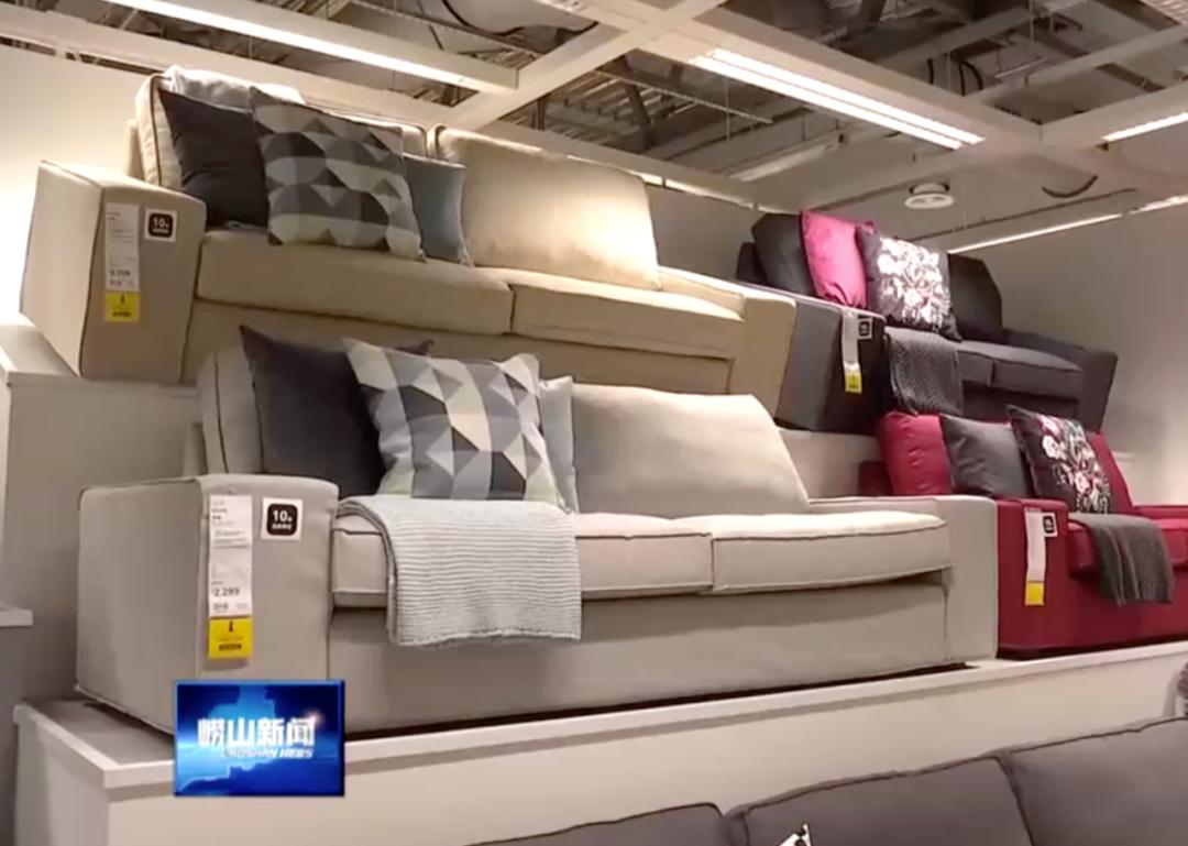 青岛宜家攻略最新,宜家青岛开业第一天