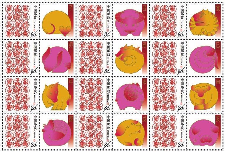 中国首套12生肖邮票,中国发行的第一套十二生肖邮票