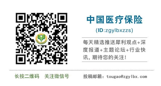 公司不给员工交医保算违法吗,用人单位不给员工交医保怎么办