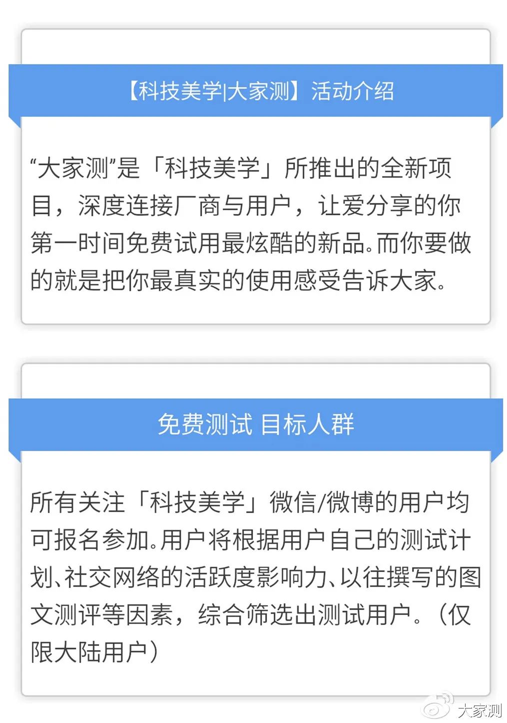 毫米波投屏器与hdmi哪个好,0延迟无线投屏器推荐