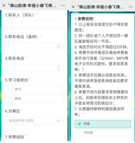 我怎么这么好看！这么好看怎么办？就该入围